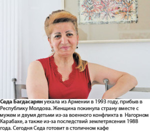 24-seda