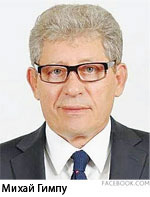 77-candidat-mihai-ghimpu