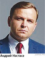 77-candidat-nastase