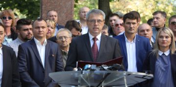 Кандидатура Дмитрия Чубашенко была выдвинута Ренато Усатым