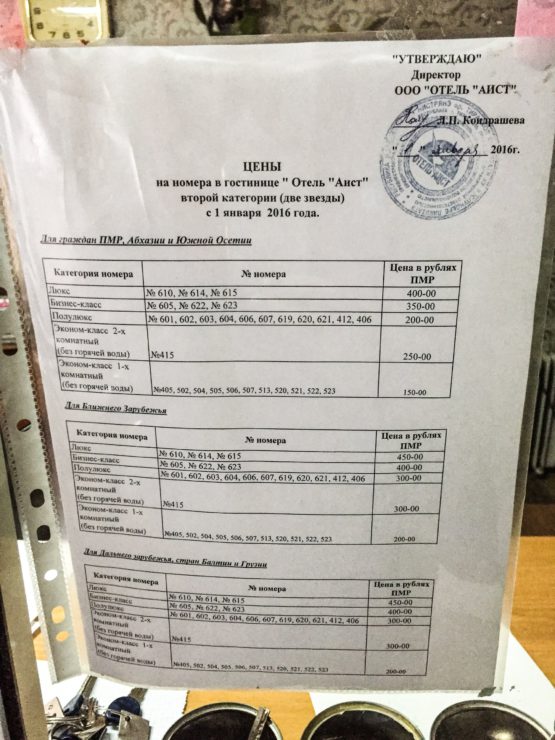 f1a357c3e05ecbae82d306d940d1bad1