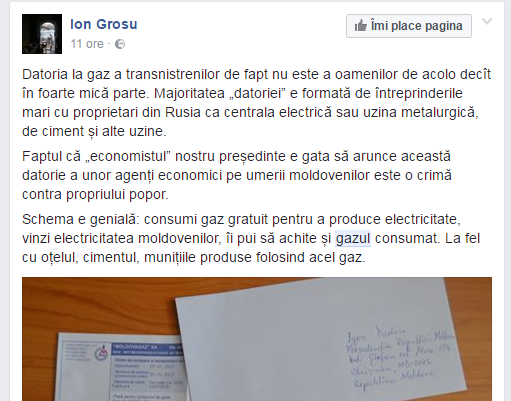 gazul-dodon