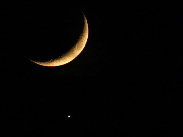 FRANCE-ASTRONOMY-ECLIPSE
