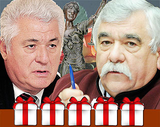 voronin-pulbere