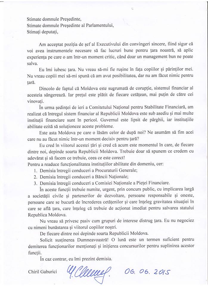 11390303_1456822881296064_6656644509192478640_n