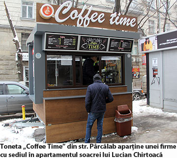 552-cofee-1