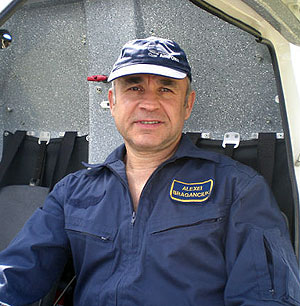 Alexei Braganciuc