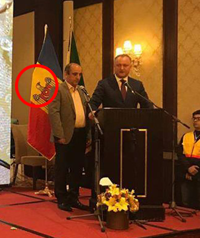 Dodon a afişat un drapel moldovenesc „cenzurat” în Iran, pe când alte state afişează drapelele aşa cum sunt
