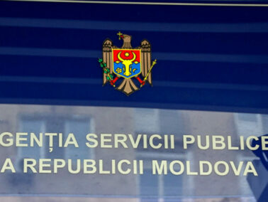 The Public Services Agency Registered a New Political Party