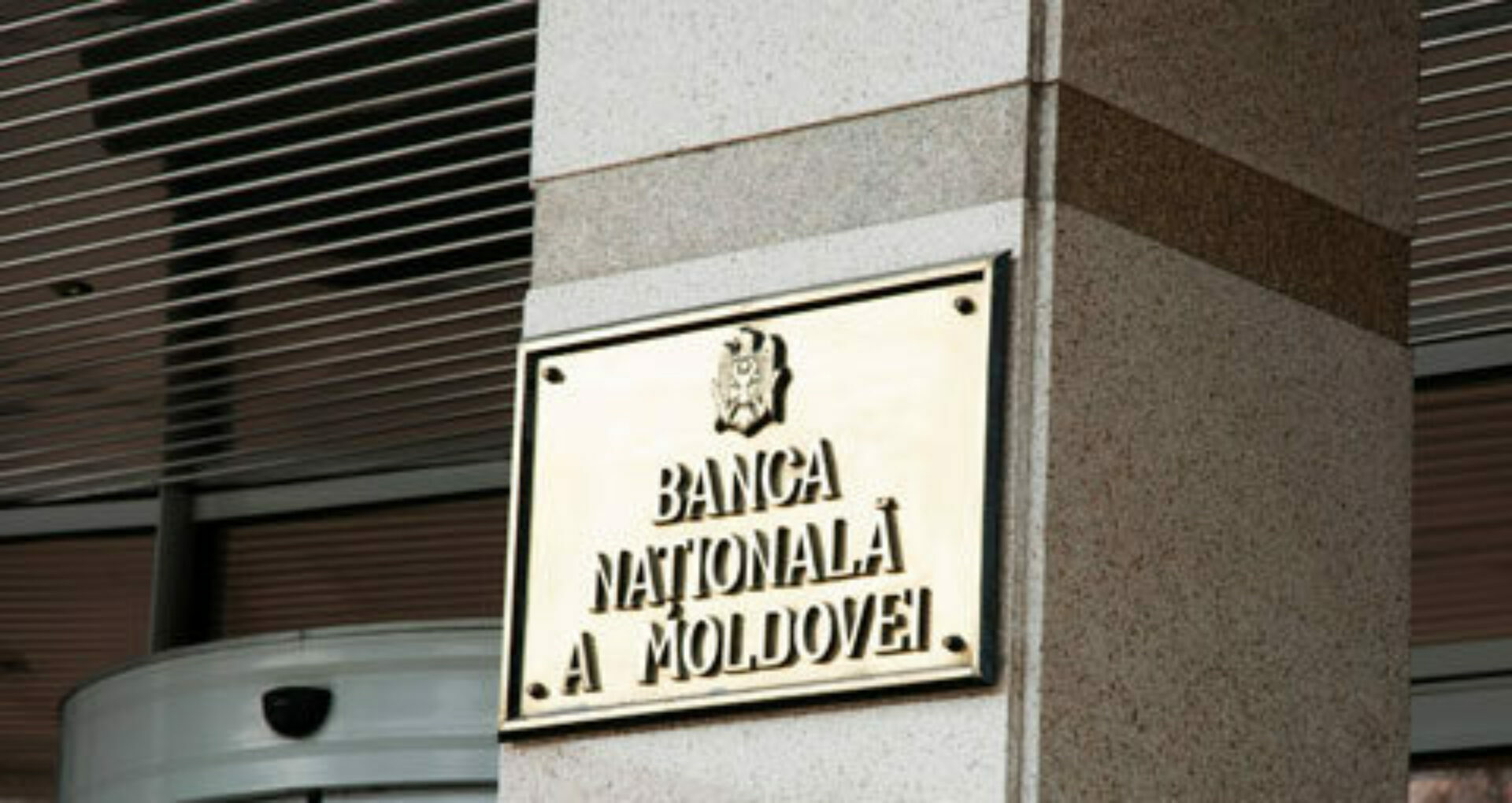 Moldova Joining SEPA Zone Discussed at the Meeting With the European Payments Council