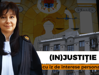 INVESTIGATION: (In)Justice with Suspicious Interests