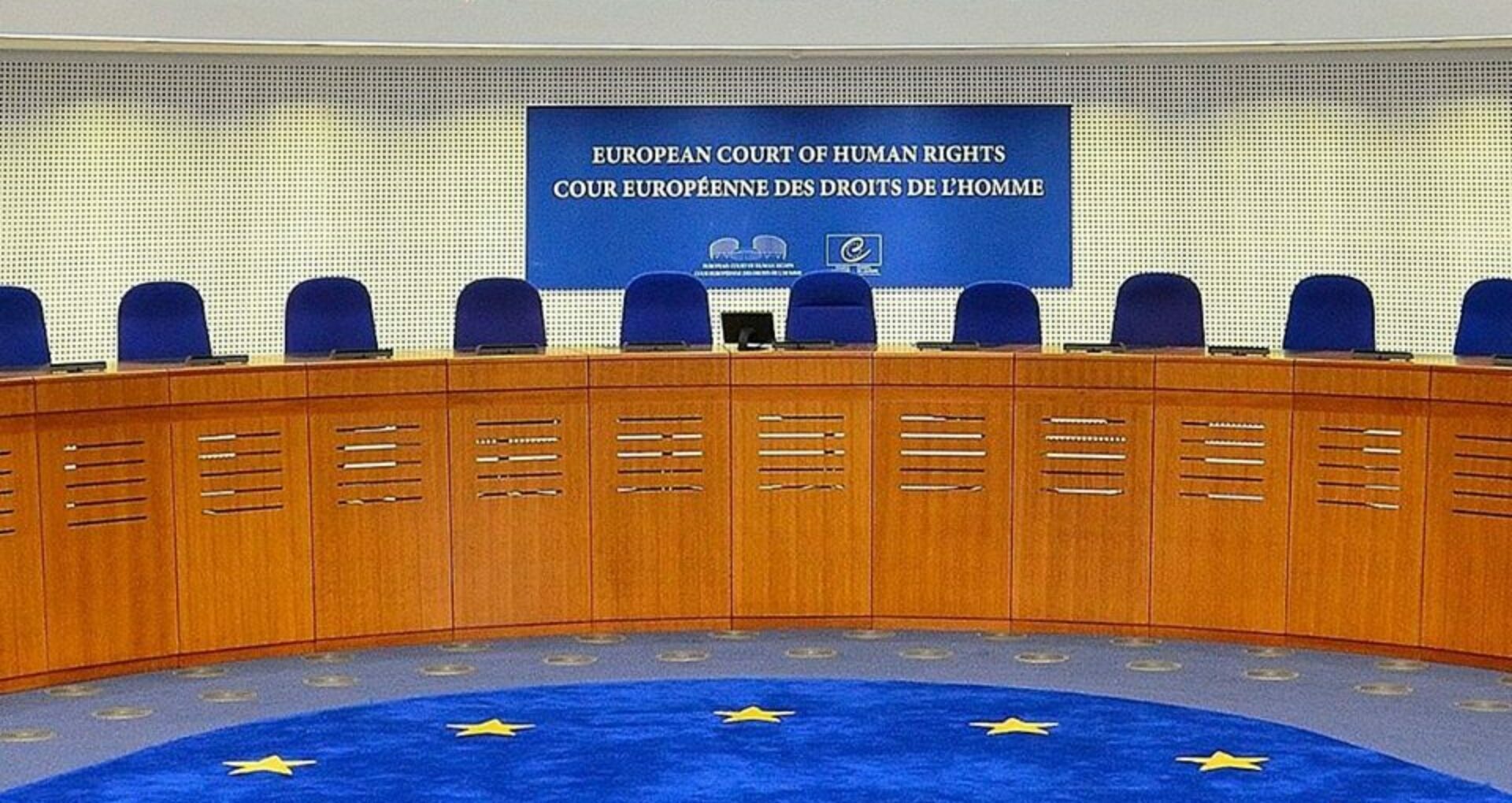 IPRE and CRJM Offered Several Proposals for Improving the Selection Procedure for a New Judge at the ECtHR