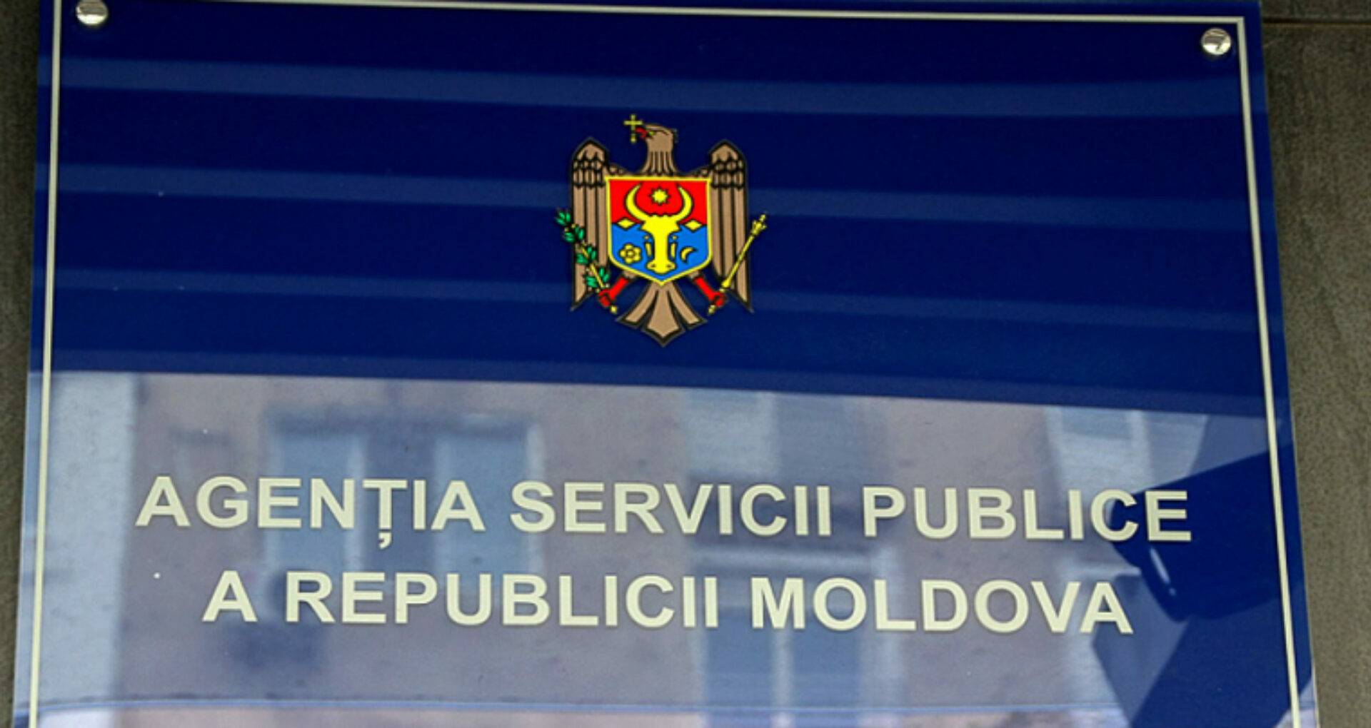The Public Services Agency Registered a New Political Party
