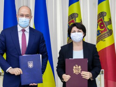 The Moldovan and the Ukrainian Prime Ministers Signed the Amendment to the  Free Trade Agreement