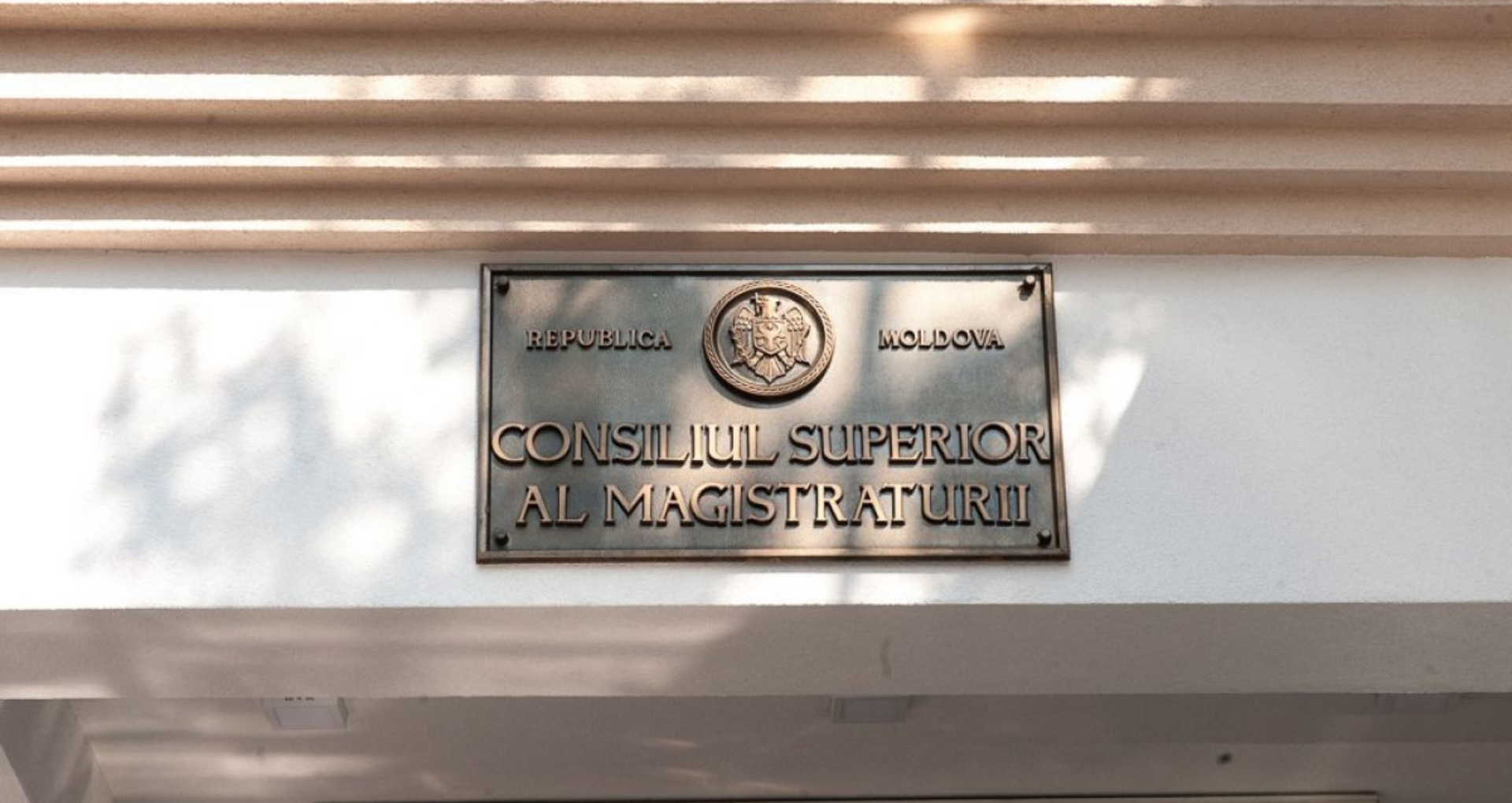 Seven non-judge candidates for positions in the Superior Council of Magistracy heard by the Pre-Vetting Commission
