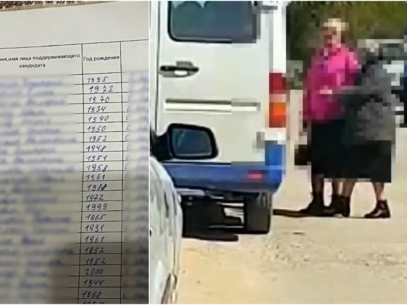 Police published video footage and wiretaps from the case on bribery of voters in Gagauzia by representatives of the “Shor” Party