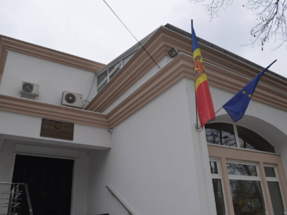 The Constitutional Court announces that it has requested the opinion of the “ȘOR” Party and other public authorities on the application for verification of the constitutionality of the party