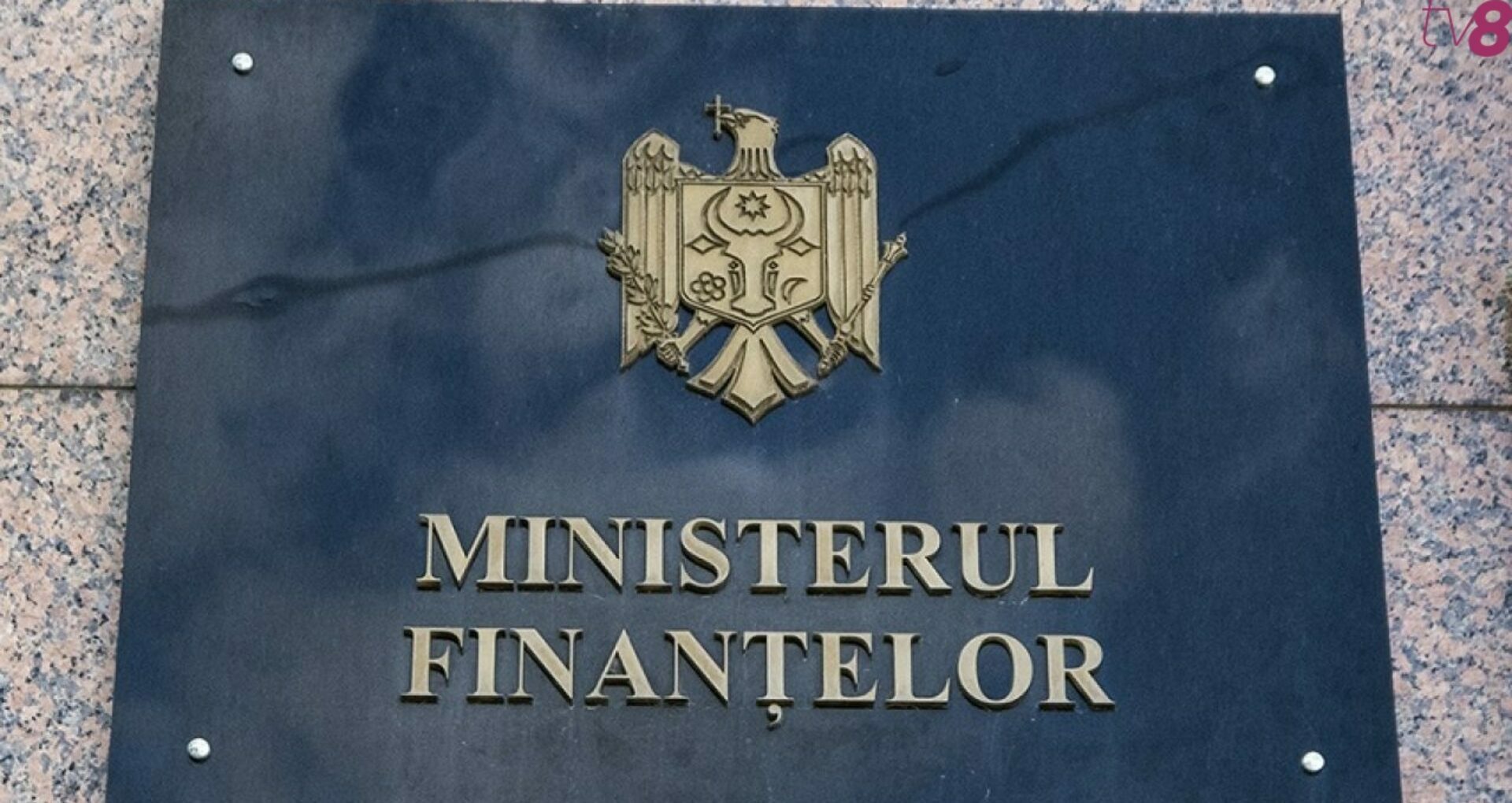 The Ministry of Finance Announced What Happened with the Money Received Following a Crowdfunding Campaign