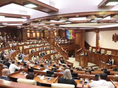 The Activity of Five Institutions will be Evaluated by the Parliament