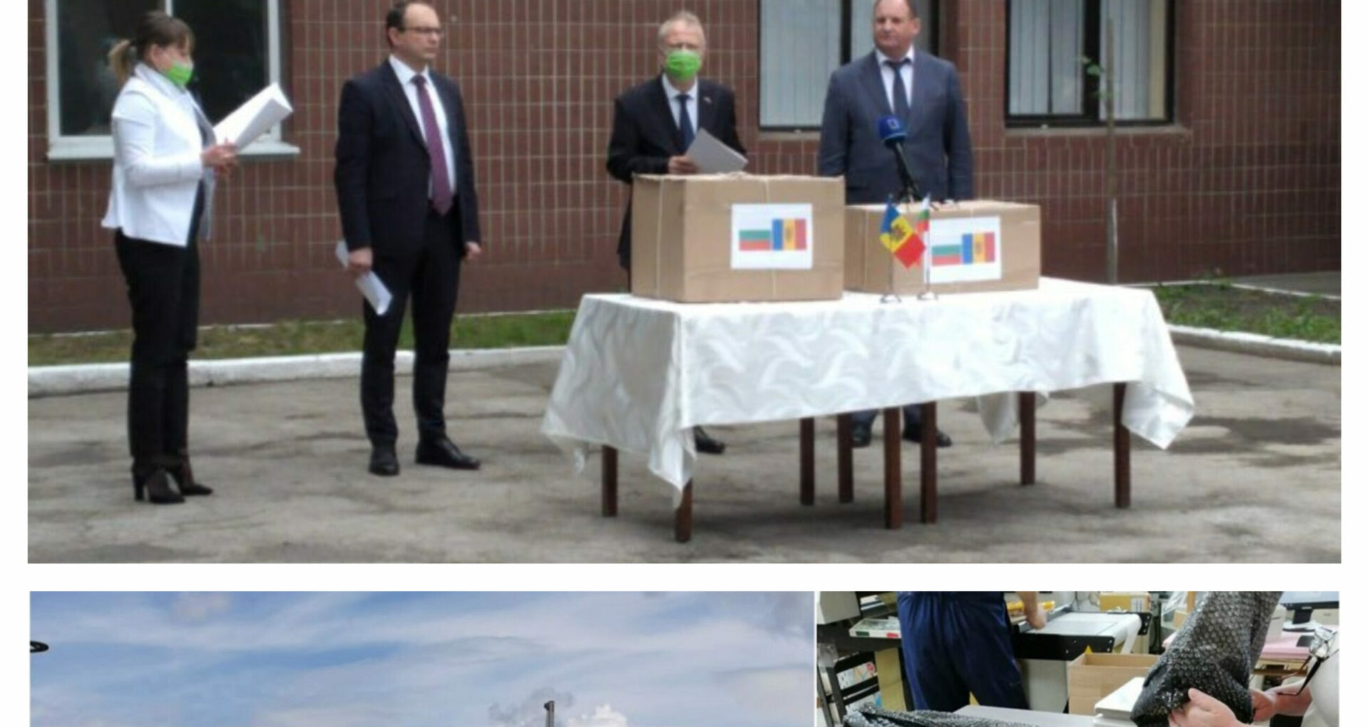 Moldova Receives Humanitarian Aid from Its Partners