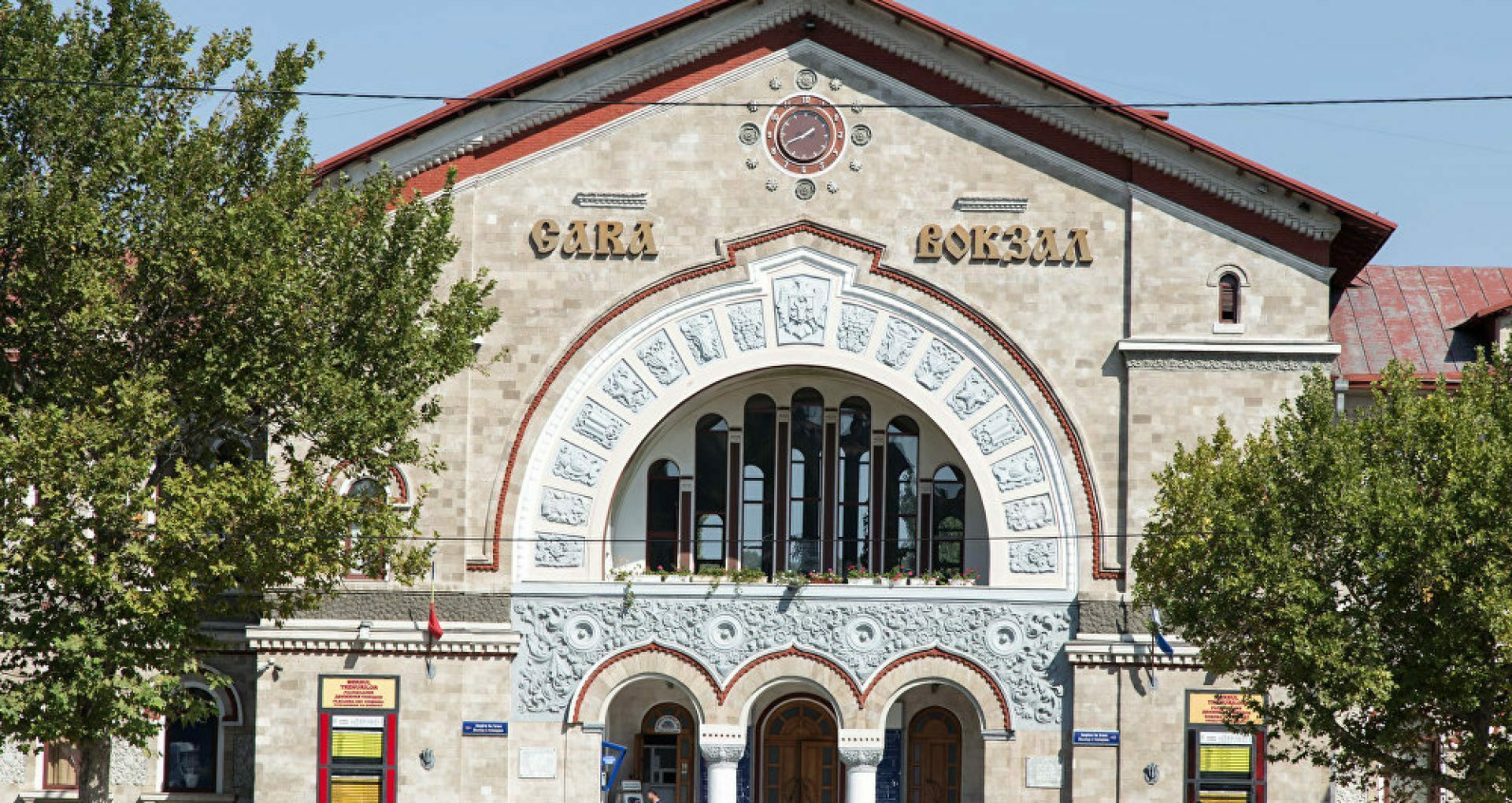 The Moldovan Railway’s Report – 50 Million Euros Embezzled