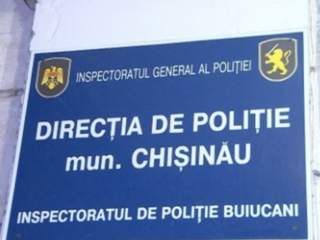 The National Integrity Authority Verified the Assets of the Deputy Head of a Chișinău Police Inspectorate