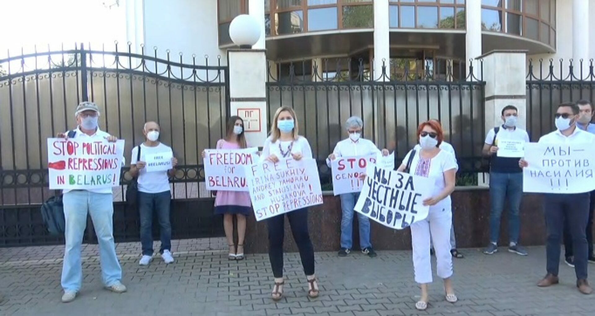 A Second Protest at the Embassy of Belarus in Chișinău: „We demand free and fair elections”
