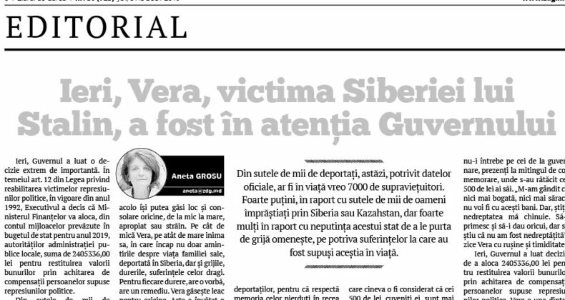 Yesterday, Stalin Era Deportee Vera Was in the Government’s Sight