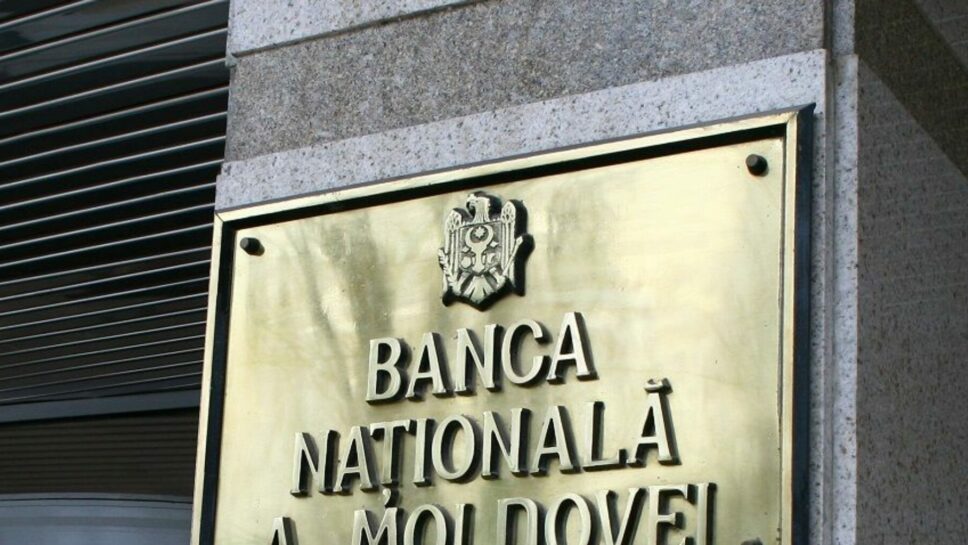 The National Bank of Moldova Will Issue a Commemorative Coin Honoring the Healthcare Workers