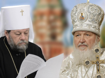 Behind-the-scenes revelations from the Orthodox Church. The Metropolitanate of Moldova confirms the authenticity of the letter addressed to Patriarch Kiril of Moscow by His Eminence Vladimir: “We are in a situation of institutional bankruptcy”