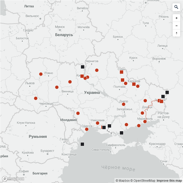 Специальная военная операция» на территории Украины. Интерактивная картаОбстрелы, бомбовые удары, подрывы и штурм — «горячие точки»
