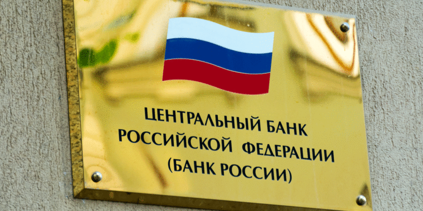 война в украине 2022 зеленский