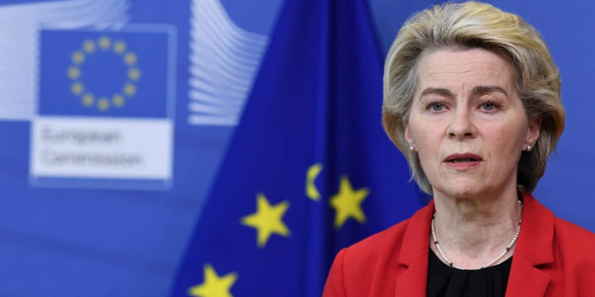 Председатель Европейской комиссии Урсула фон дер Ляйен приедет в Кишинев в  четверг | Ziarul de Gardă RUS