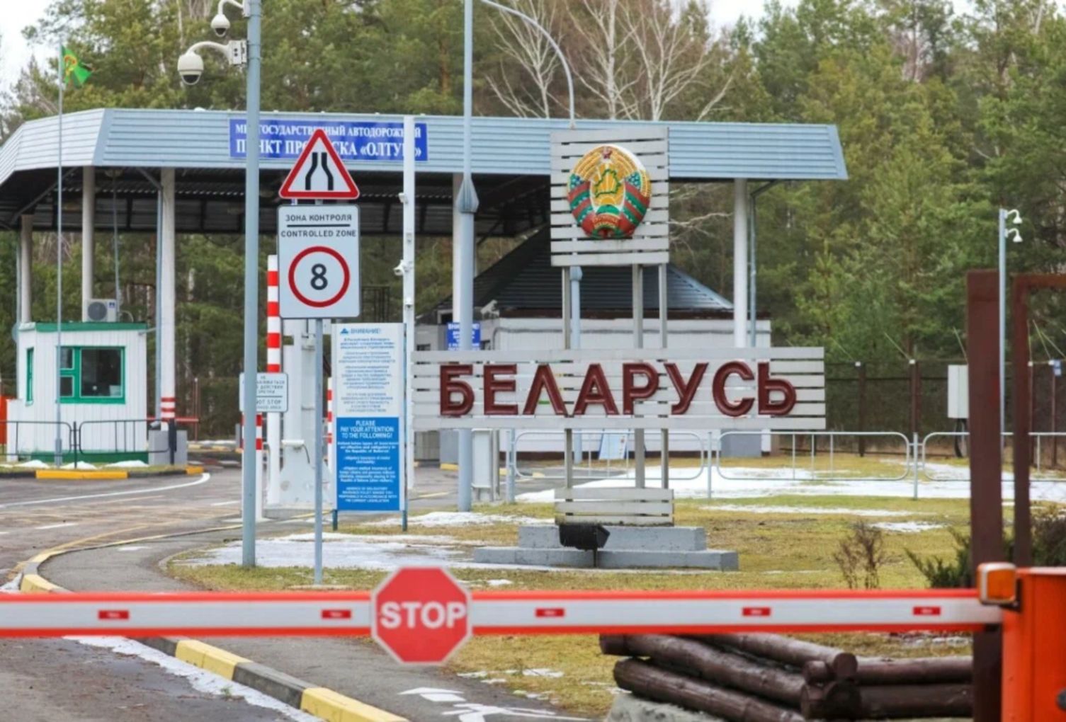 Белоруссия выезд в россию. Граница Беларусь Польша. Белорусско-польская граница. Беларусь границы. Литва границы.