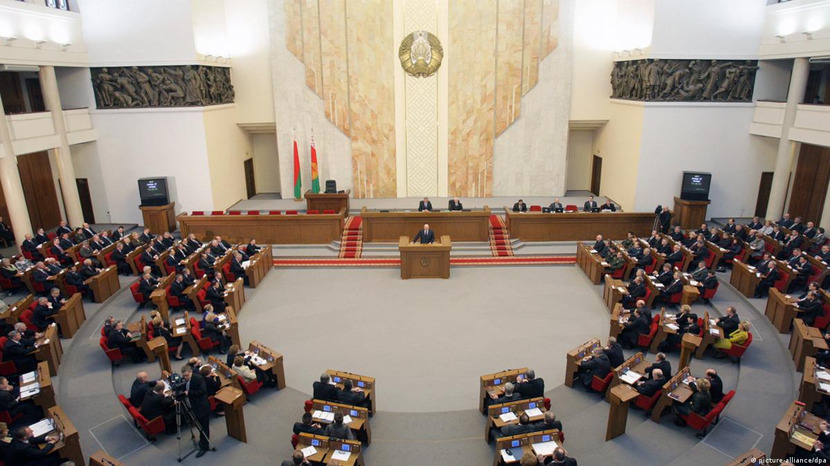 Проект закона республики беларусь об изменении кодексов - 90 фото