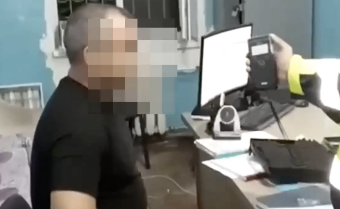 5 та партия