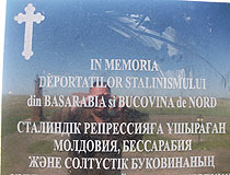 In memoria deportatilor