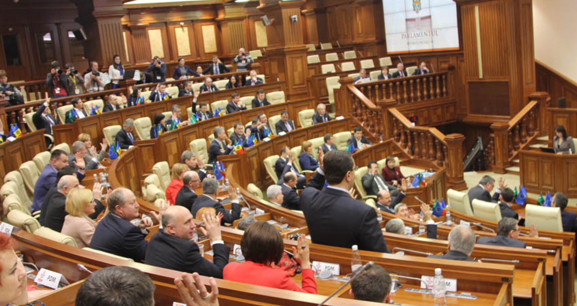 O nouă pauză de 24 de ore în activitatea Parlamentului