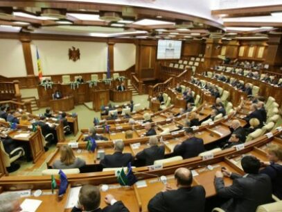 A început şedinţa Parlamentului de investire a Guvernului