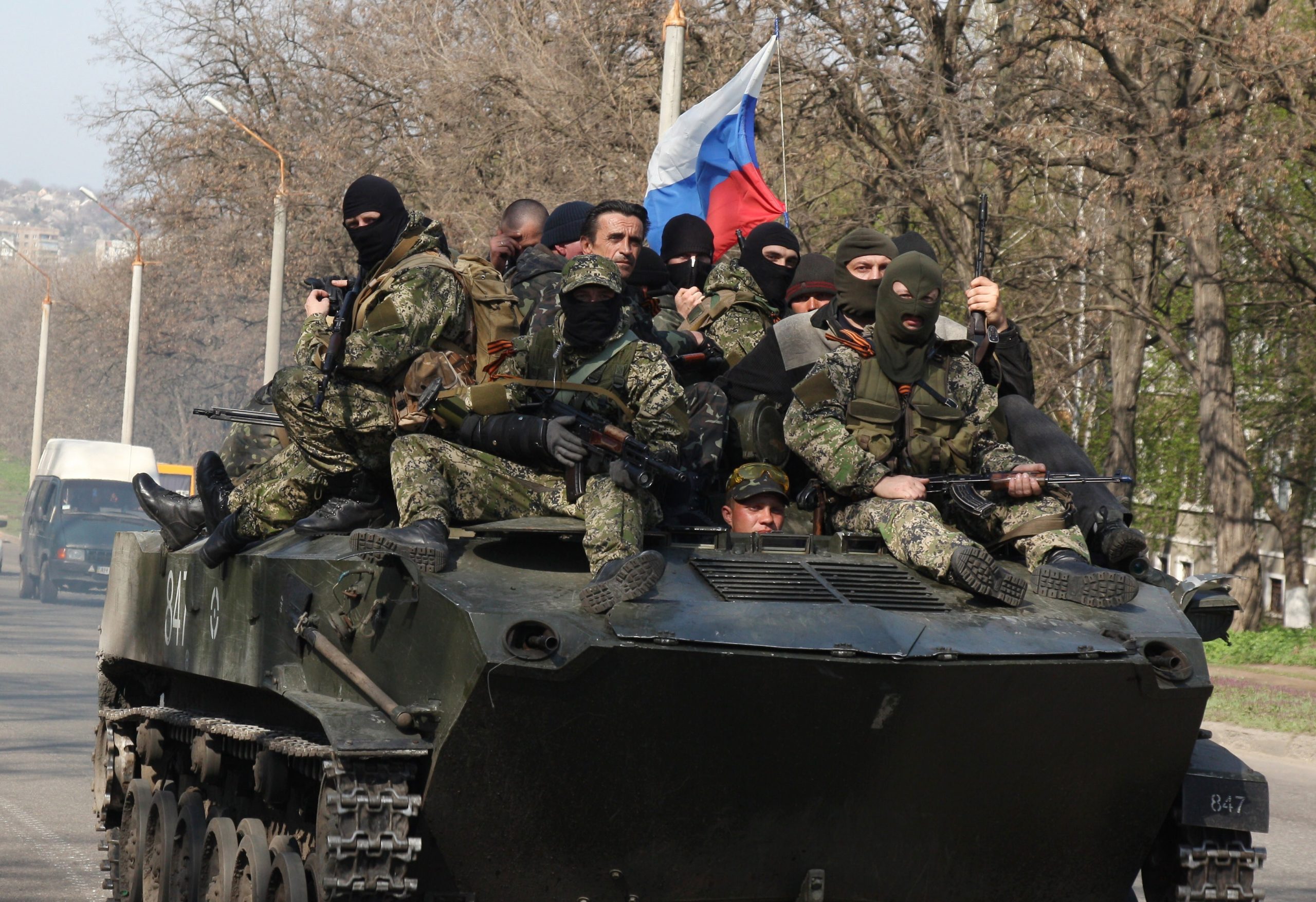 Войска сейчас