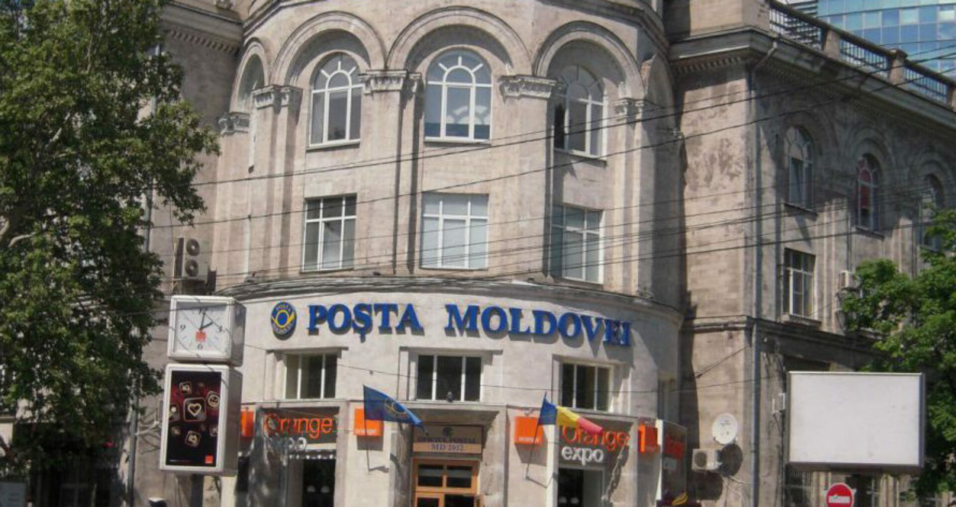 Poșta Moldovei a reluat expedierile poștale din China