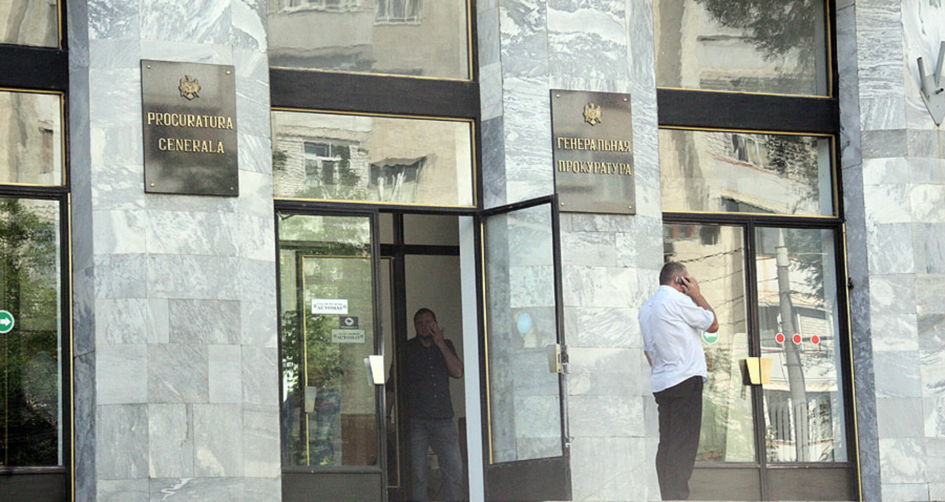 Noua Lege cu privire la Procuratură a fost publicată în Monitorul Oficial