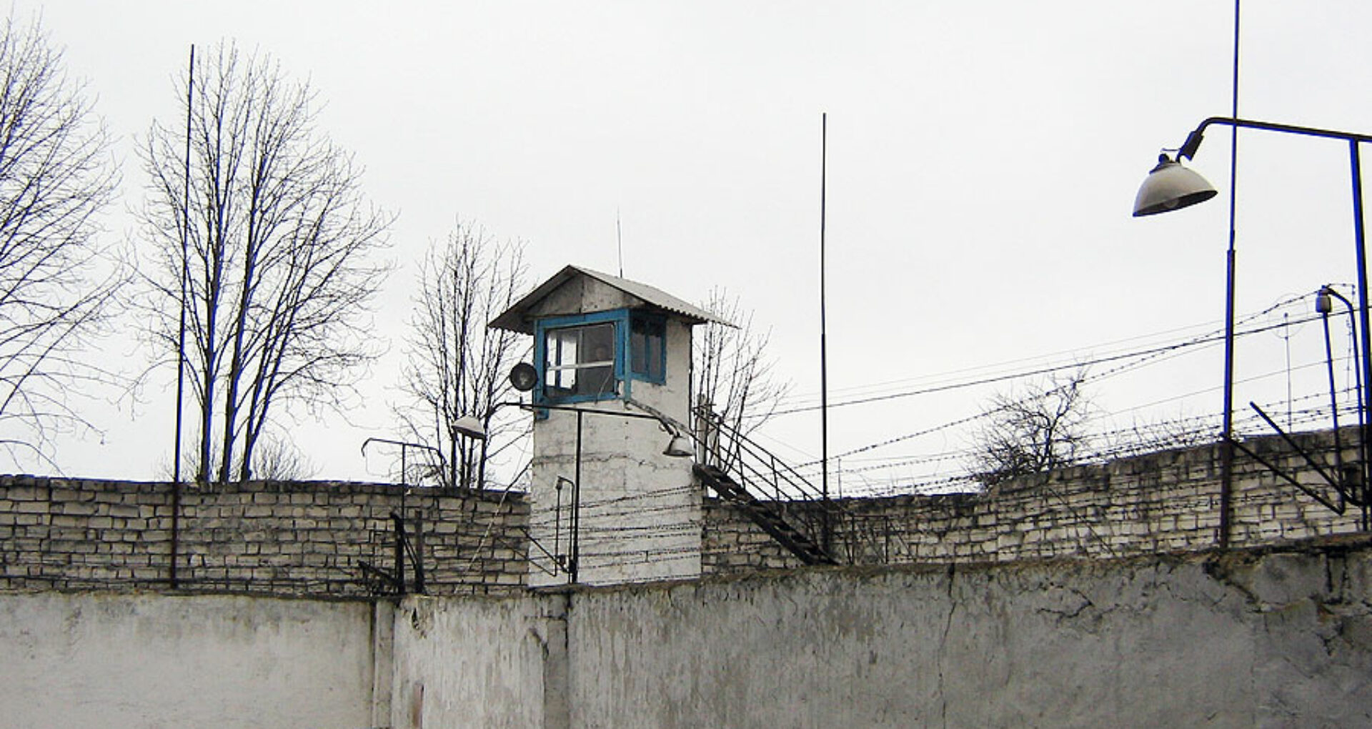„Poliţienizarea” şi rusificarea penitenciarelor