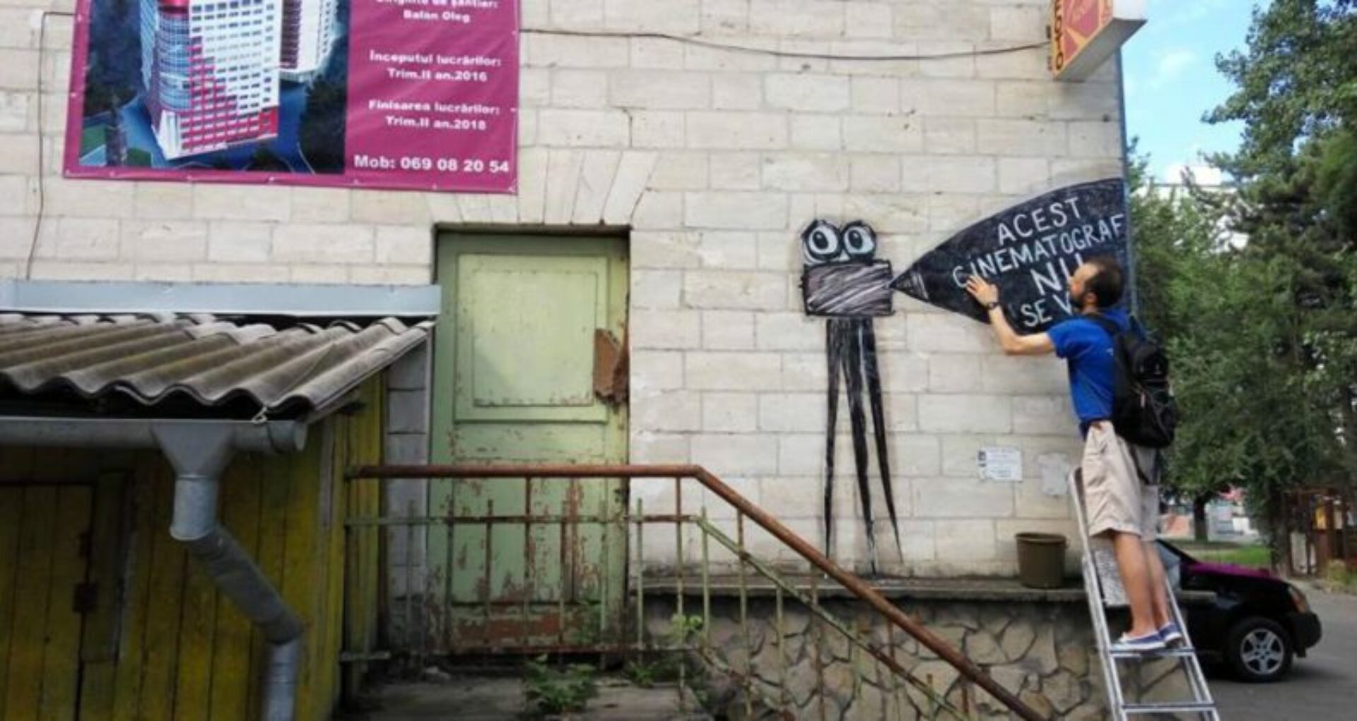 Cinematograful Gaudeamus va fi demolat