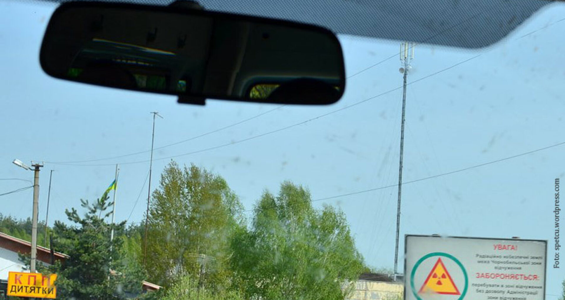 Vindem lemn radioactiv. Cine vrea să-l cumpere?