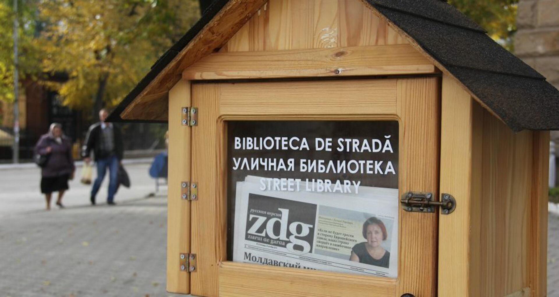 Citiți joi în ZdG