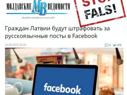 FALS: Cetățenii letoni vor fi amendați pentru postările în limba rusă pe Facebook