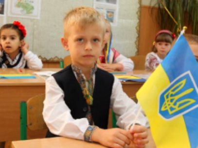 Ucrainenii au decis să predea limba ucraineană