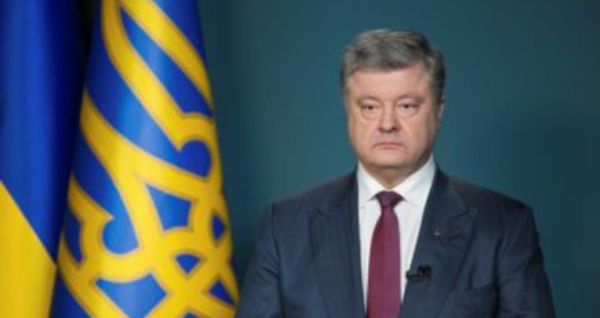 Ex-președintele ucrainean Poroșenko are COVID-19