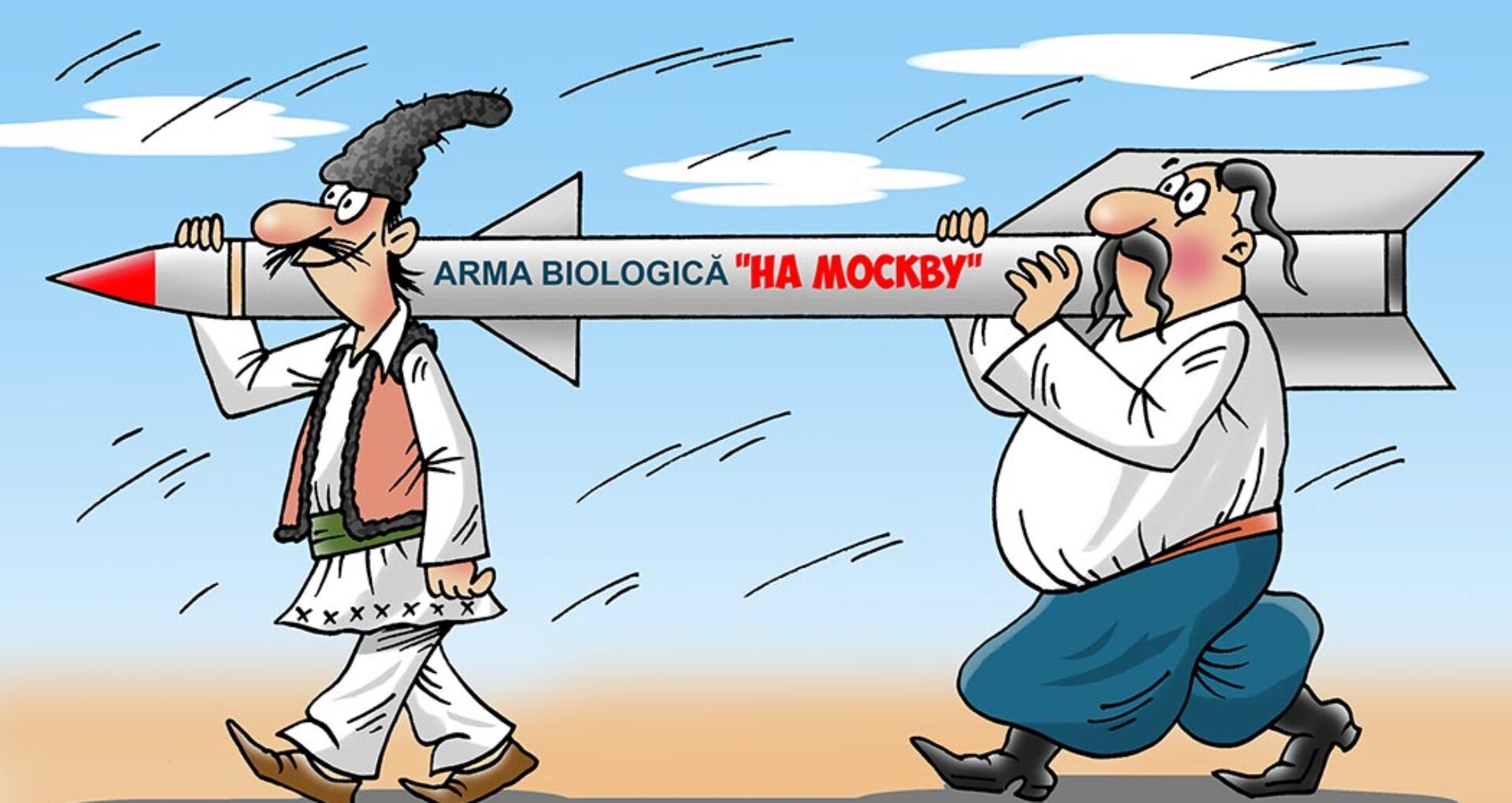 FALS: Laboratoare secrete și testarea armelor biologice în Republica Moldova